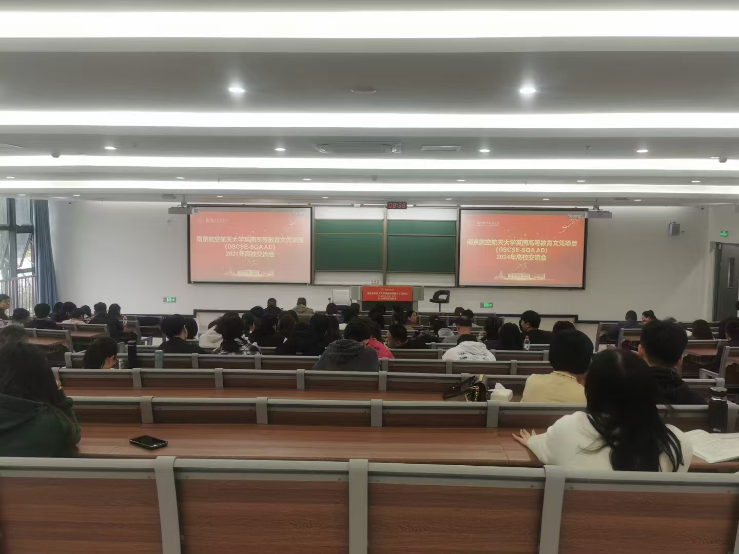 房山计算机软件开发