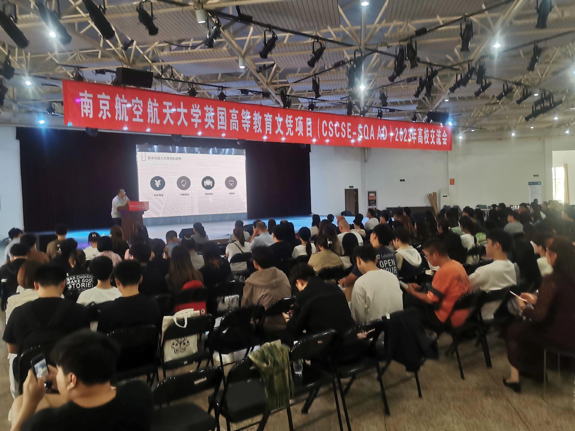 房山商务会计